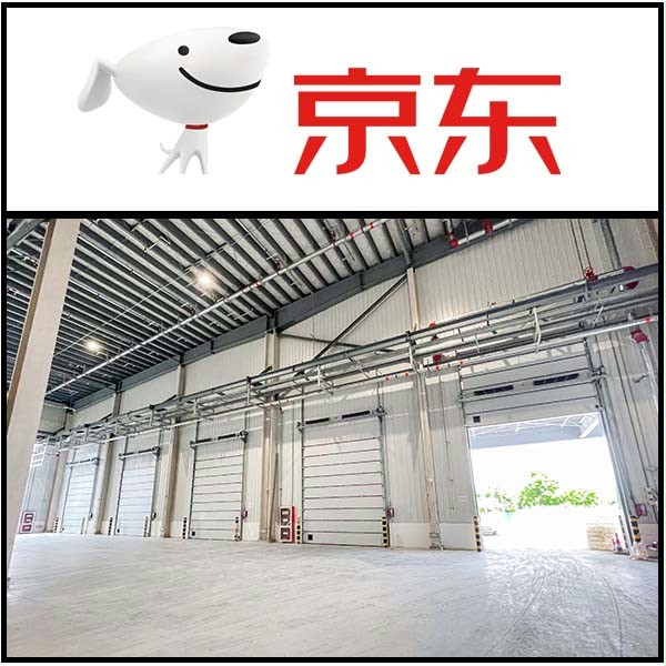 京東物流倉庫工業提升門