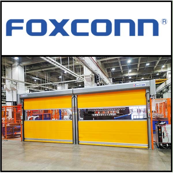 富士康設備間西朗門業快速門