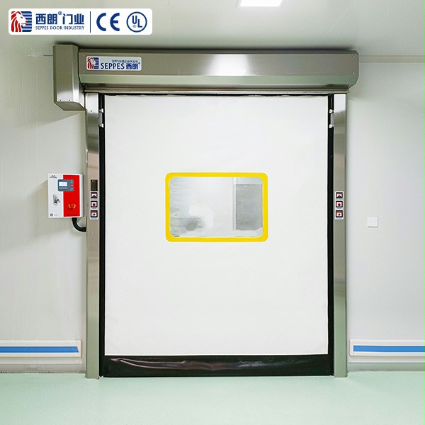 潔凈室快速門