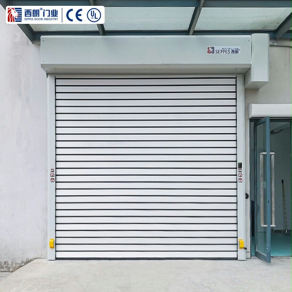 三合一工防快速門